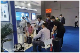 微信圖片_20210520105644.jpg 微信圖片_20210520105644.jpg